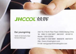 兢輝環(huán)?？萍计髽I(yè)標(biāo)識設(shè)計