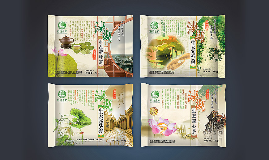 vi系統(tǒng)-湖北洪湖港灣水產企業(yè)商標設計形象在產品包裝上的落地實施