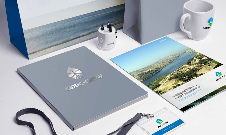 vi系統(tǒng)規(guī)范-水利部灌溉排水發(fā)展中心VI設(shè)計(jì)系統(tǒng)封套設(shè)計(jì)、畫冊(cè)應(yīng)用、紙杯應(yīng)用、工作證應(yīng)用