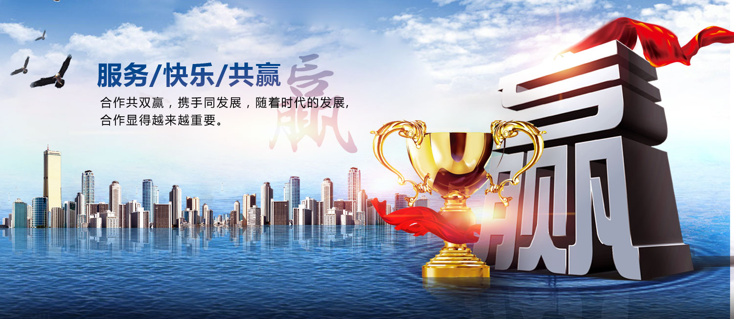 河南明祥工程管理-誠(chéng)信天下