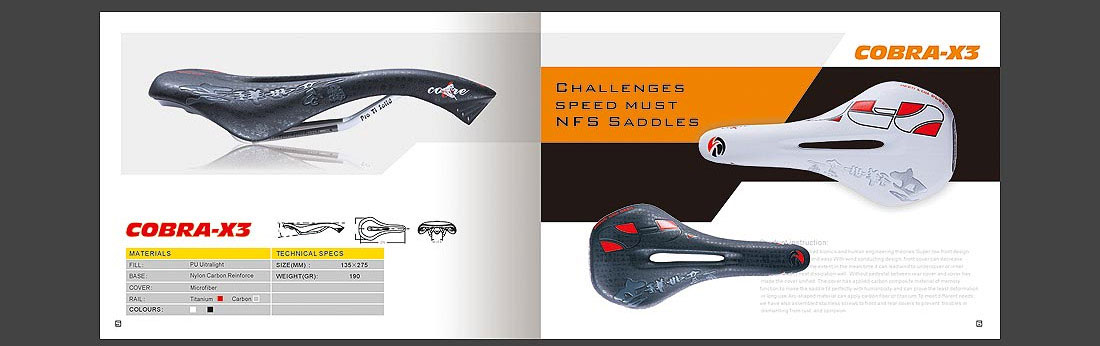 威德NFS品牌畫冊_自行車產品宣傳冊-10