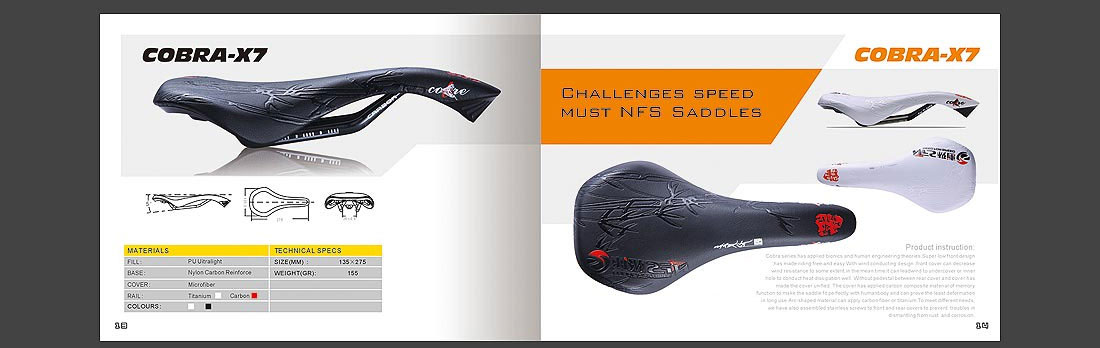 威德NFS品牌畫冊_自行車產品宣傳冊-15