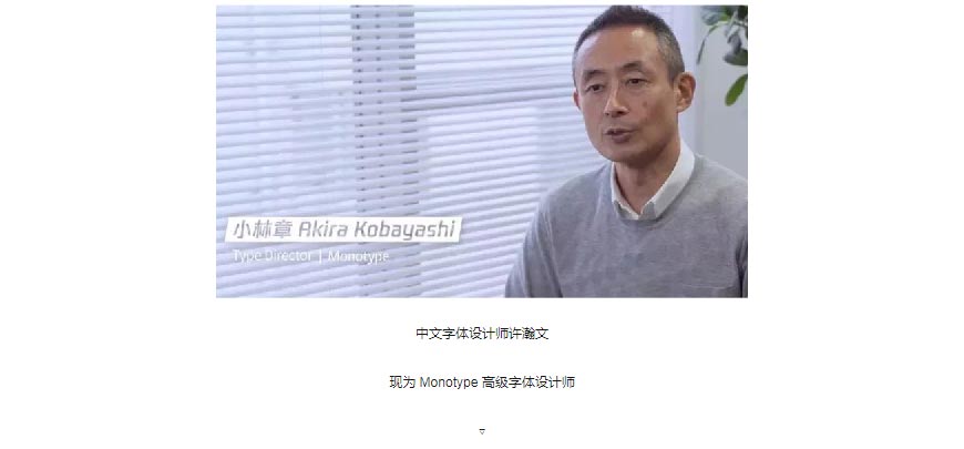 騰訊LOGO經(jīng)歷幾次換標？騰訊新LOGO問世！