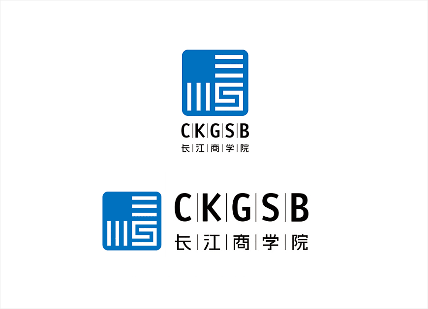 長江商學院logo的設(shè)計理念，走進大咖陳幼堅的思想-1