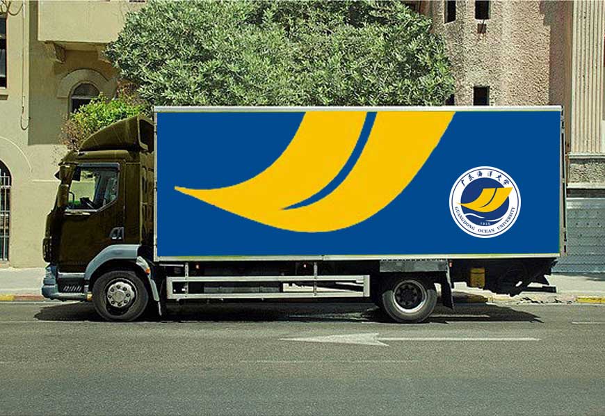 廣東海洋大學?；赵O計具象與抽象完美結合-2