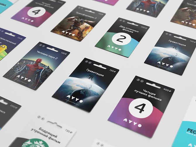 娛樂公司LOGO設(shè)計如何創(chuàng)作高端精品？-3