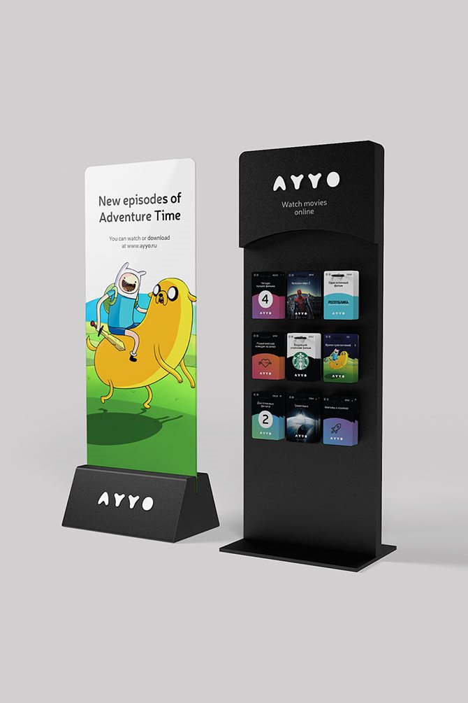 娛樂公司LOGO設(shè)計如何創(chuàng)作高端精品？-4