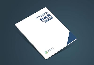 醫(yī)療畫冊(cè)設(shè)計(jì)制作，博潤醫(yī)療公司畫冊(cè)欣賞