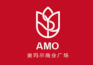 廈門奧瑪爾商業(yè)廣場vi設(shè)計