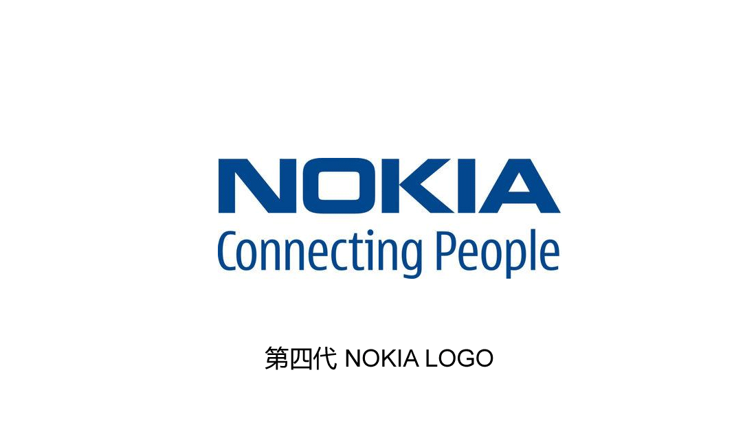  Nokia logo第四代（1992至今），通信制造