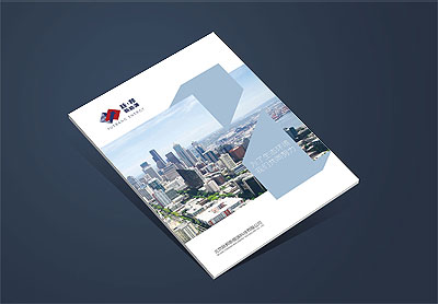 新能源宣傳冊(cè)設(shè)計(jì)，躍邦新能源公司畫(huà)冊(cè)